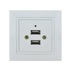 Prise USB NOOR